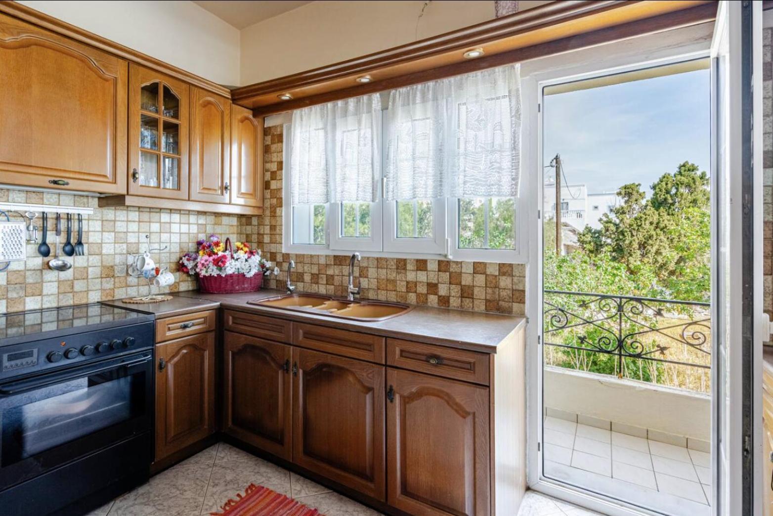 شقة Pan Family House ثيرا المظهر الخارجي الصورة